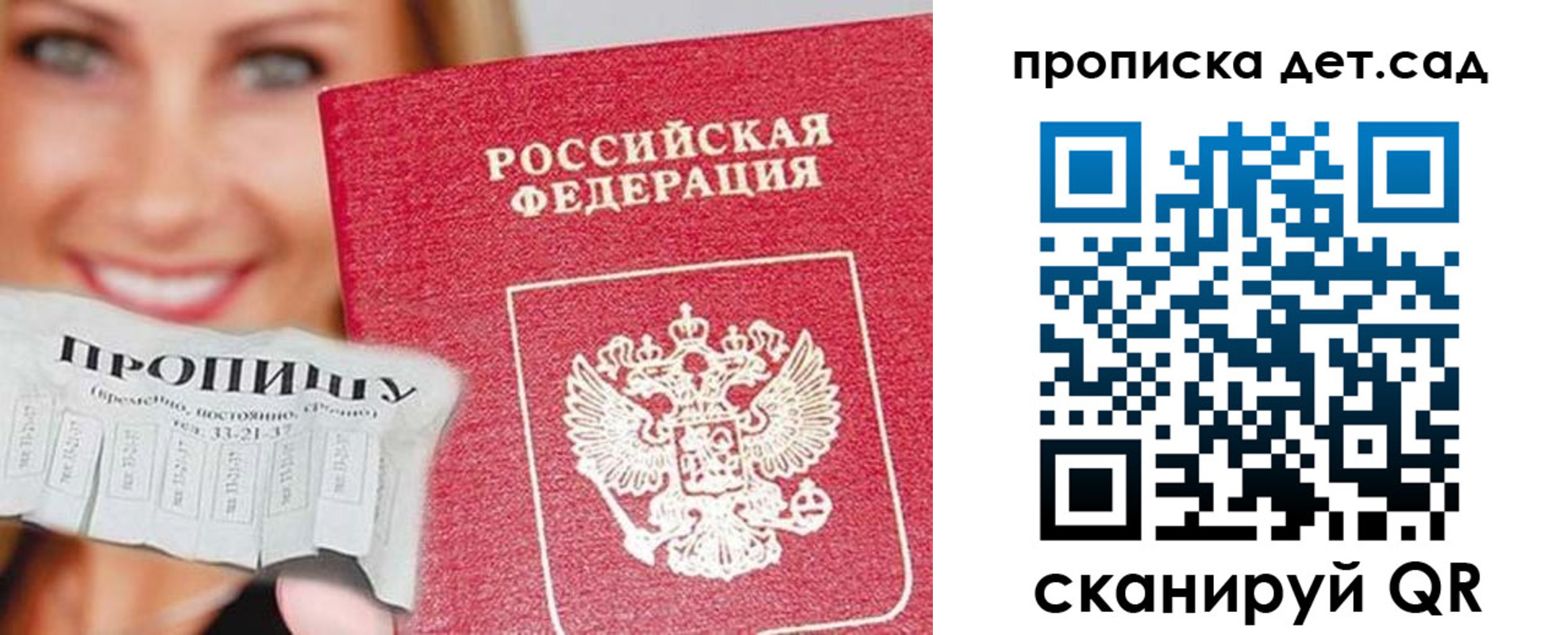 форма 3 в Красноуральске